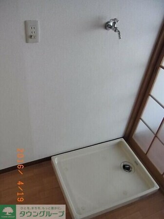 コトー西が丘の物件内観写真